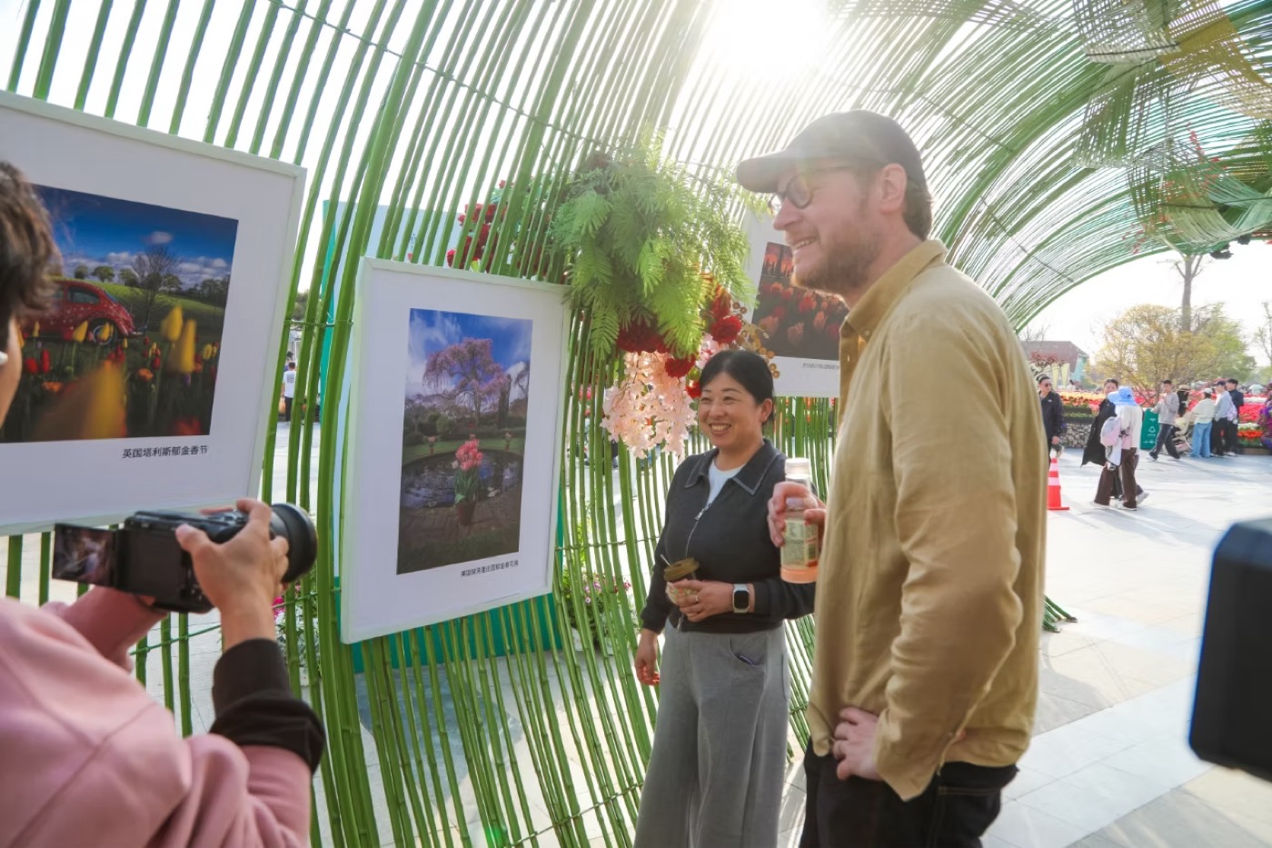 The project on exhibition